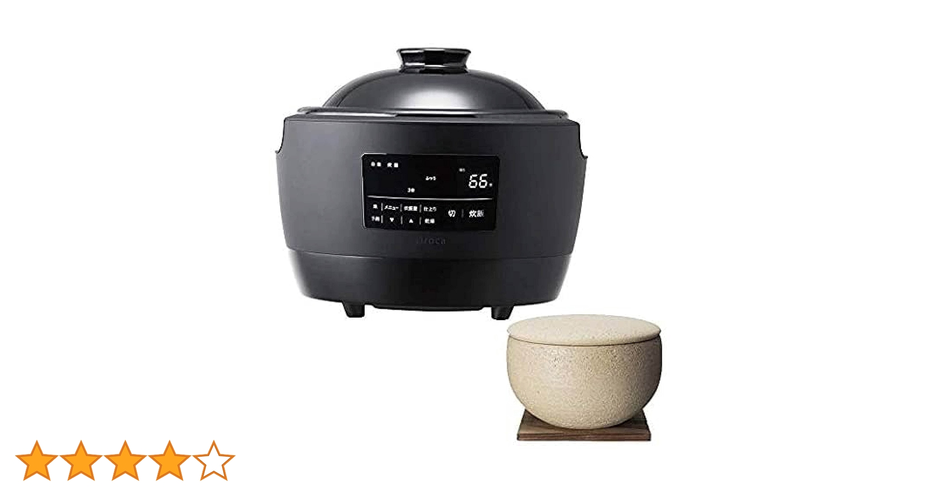 Amazon | 【シロカ公式ストア限定】長谷園×siroca 全自動炊飯土鍋